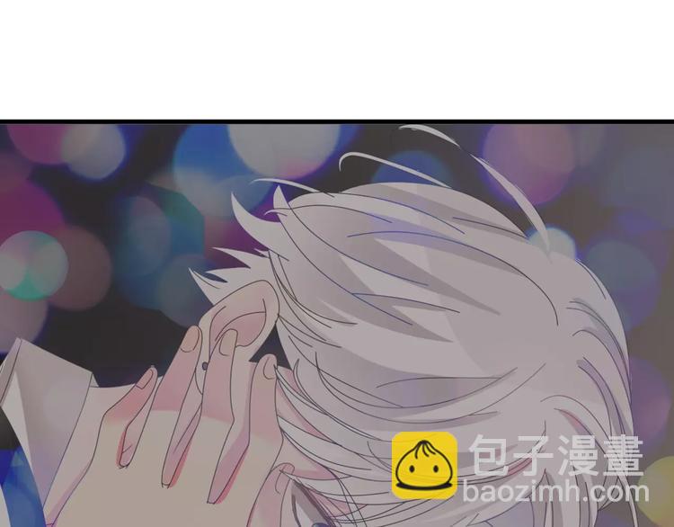 女巨人也要談戀愛 - 第95話 甜蜜的吻(2/3) - 3