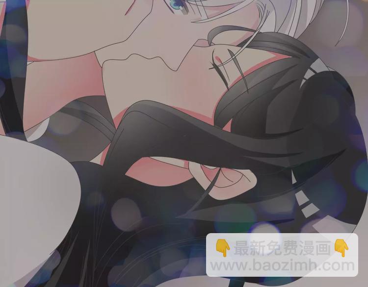 女巨人也要談戀愛 - 第95話 甜蜜的吻(2/3) - 4