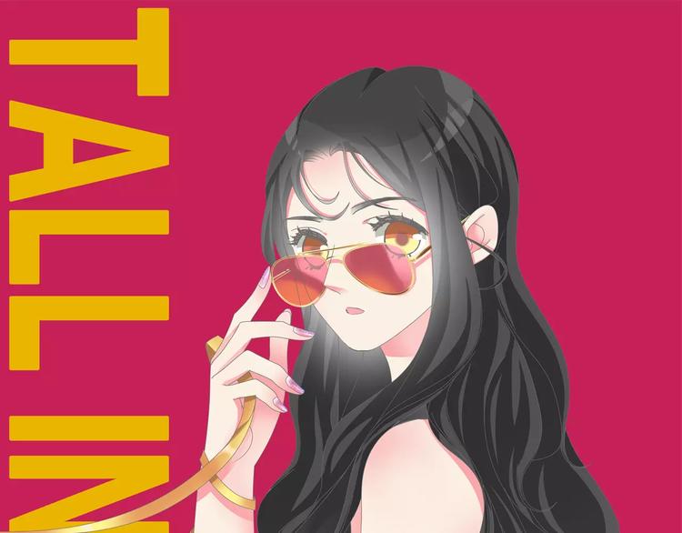 女巨人也要談戀愛 - 第97話 你看到了嗎？(1/2) - 1