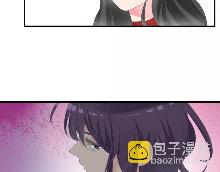 女巨人也要談戀愛 - 第97話 你看到了嗎？(1/2) - 7