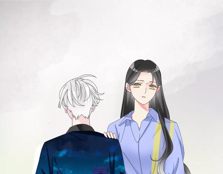 女巨人也要談戀愛 - 第99話 識破奸計(1/2) - 1