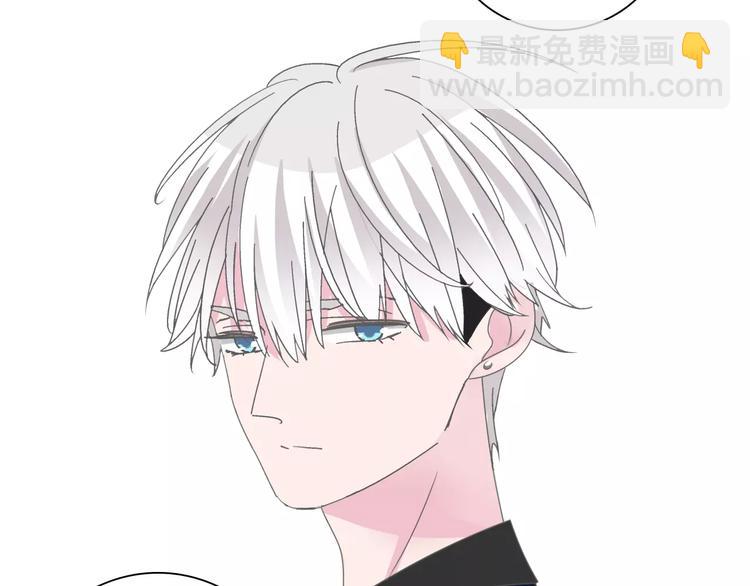 女巨人也要談戀愛 - 第99話 識破奸計(1/2) - 5