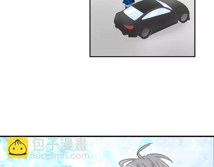 女巨人也要談戀愛 - 第99話 識破奸計(1/2) - 2