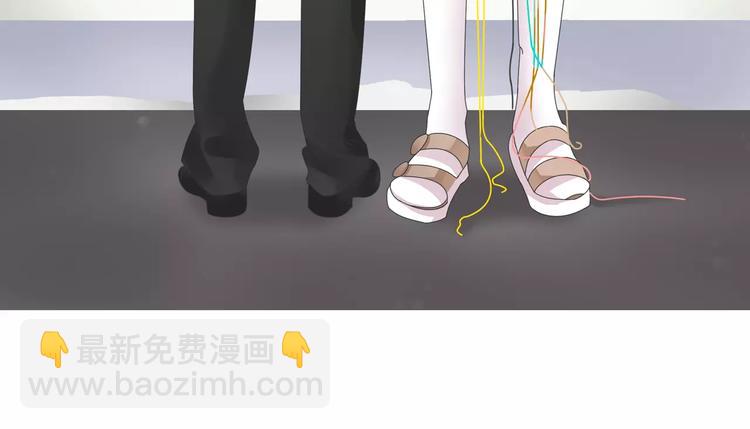 女巨人也要談戀愛 - 第99話 識破奸計(1/2) - 3