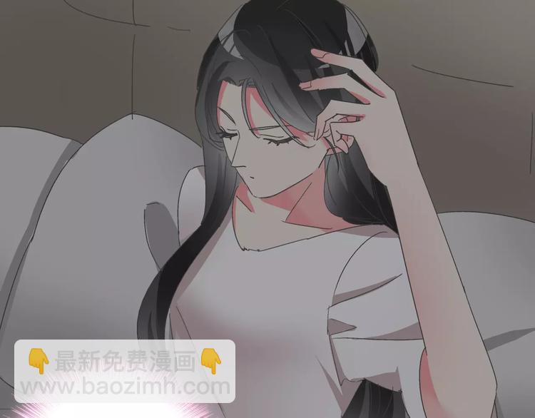 女巨人也要談戀愛 - 第99話 識破奸計(2/2) - 7