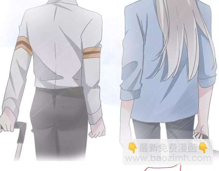 女巨人也要談戀愛 - 第101話 我真的好怕(1/2) - 5