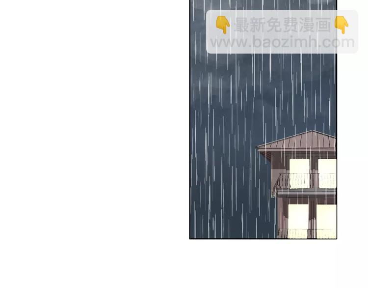 女巨人也要談戀愛 - 第101話 我真的好怕(1/2) - 5