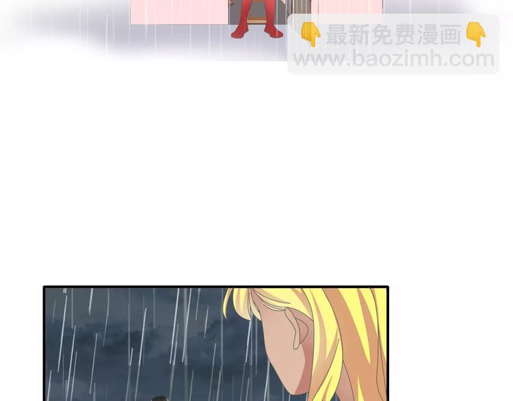 女巨人也要談戀愛 - 第101話 我真的好怕(1/2) - 7