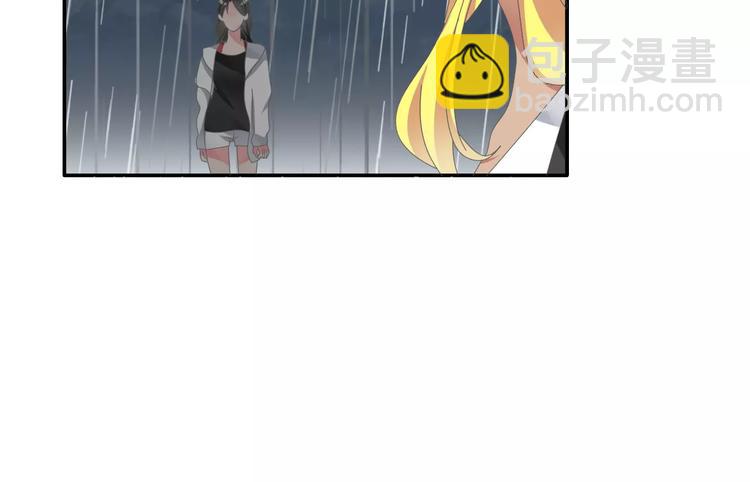 女巨人也要談戀愛 - 第101話 我真的好怕(1/2) - 8