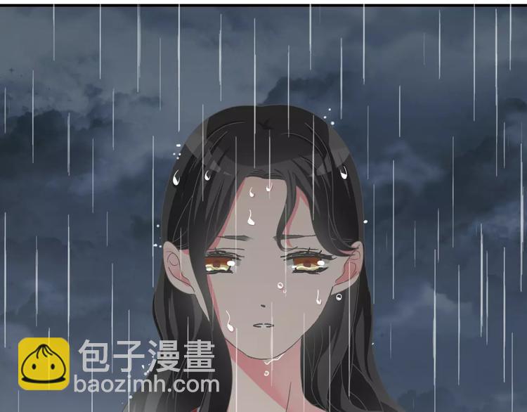 女巨人也要談戀愛 - 第101話 我真的好怕(1/2) - 1