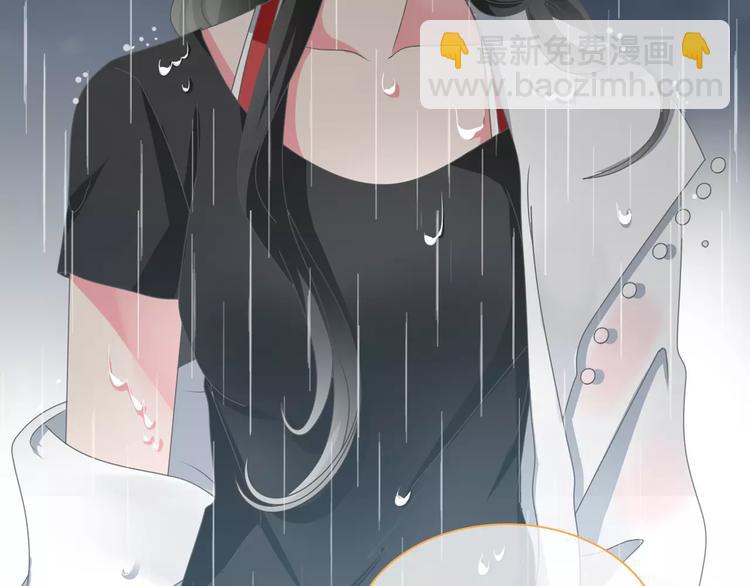 女巨人也要談戀愛 - 第101話 我真的好怕(1/2) - 2