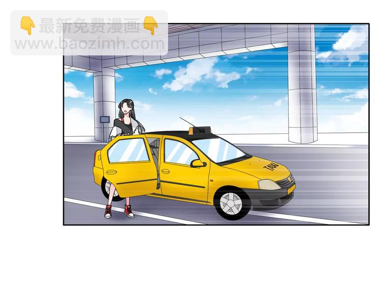 女巨人也要談戀愛 - 第101話 我真的好怕(1/2) - 8