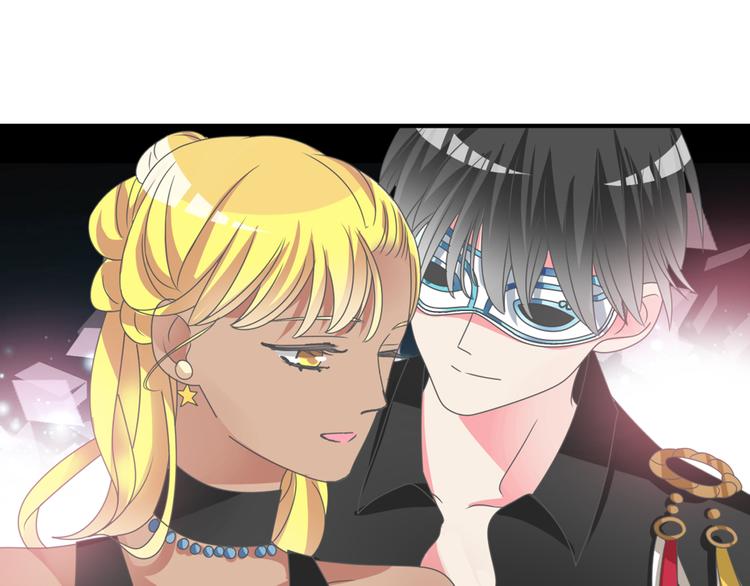 女巨人也要談戀愛 - 第104話 我做到了！(1/2) - 2