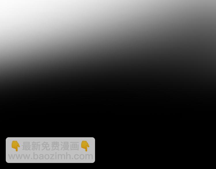 女巨人也要談戀愛 - 第104話 我做到了！(2/2) - 5