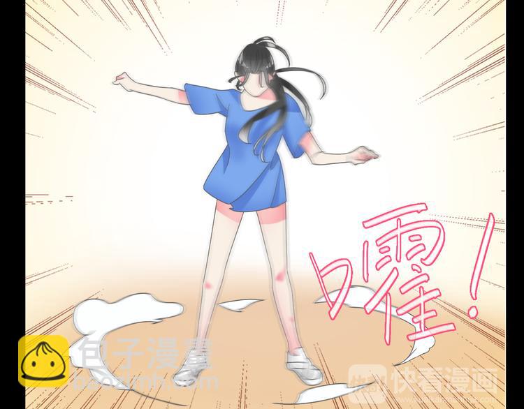 女巨人也要談戀愛 - 第104話 我做到了！(2/2) - 5