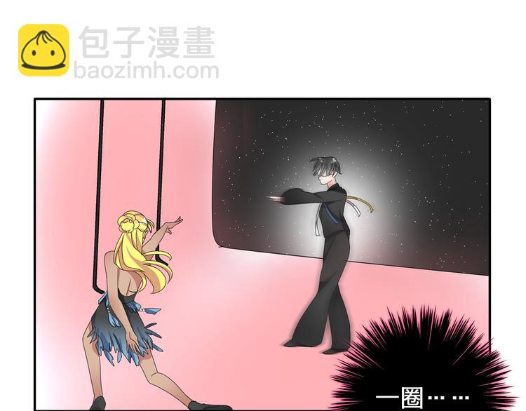 女巨人也要談戀愛 - 第104話 我做到了！(2/2) - 5