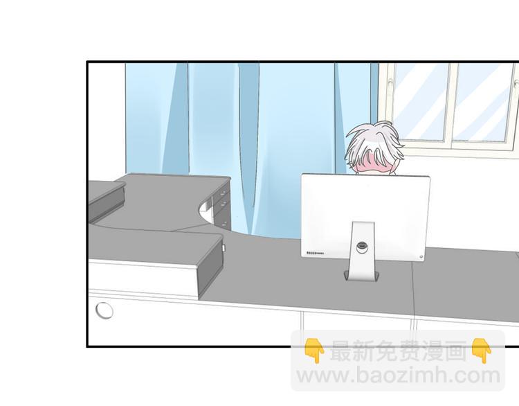 女巨人也要談戀愛 - 第106話 抄襲風波(1/2) - 5