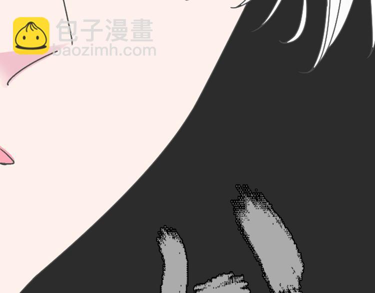 女巨人也要談戀愛 - 第106話 抄襲風波(2/2) - 5