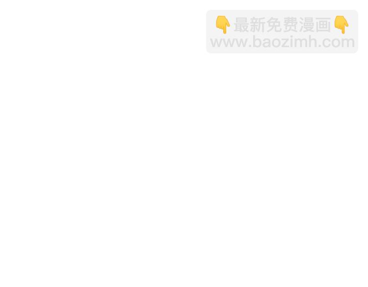 女巨人也要談戀愛 - 第106話 抄襲風波(2/2) - 3