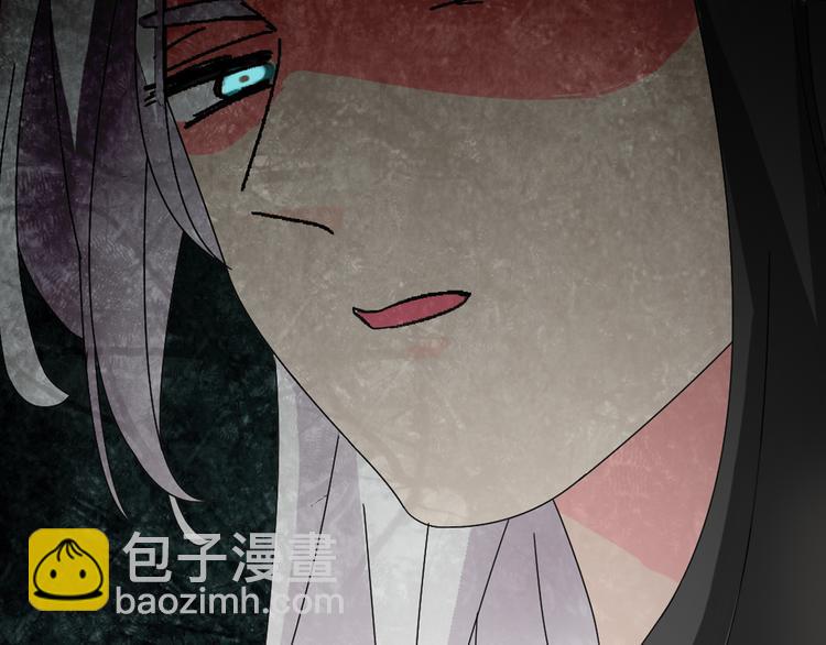 女巨人也要談戀愛 - 第108話 刻意的“意外”(1/2) - 7