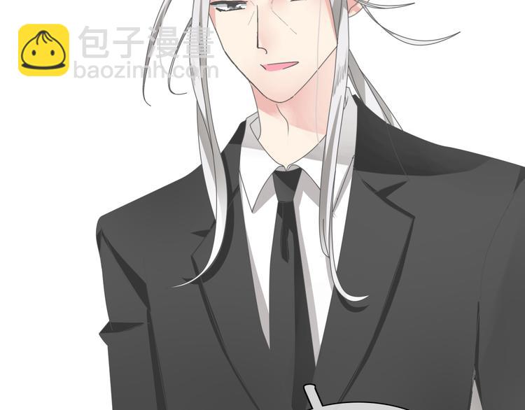 女巨人也要談戀愛 - 第108話 刻意的“意外”(2/2) - 4