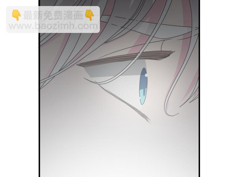 女巨人也要談戀愛 - 第110話 我們分手吧(2/3) - 8