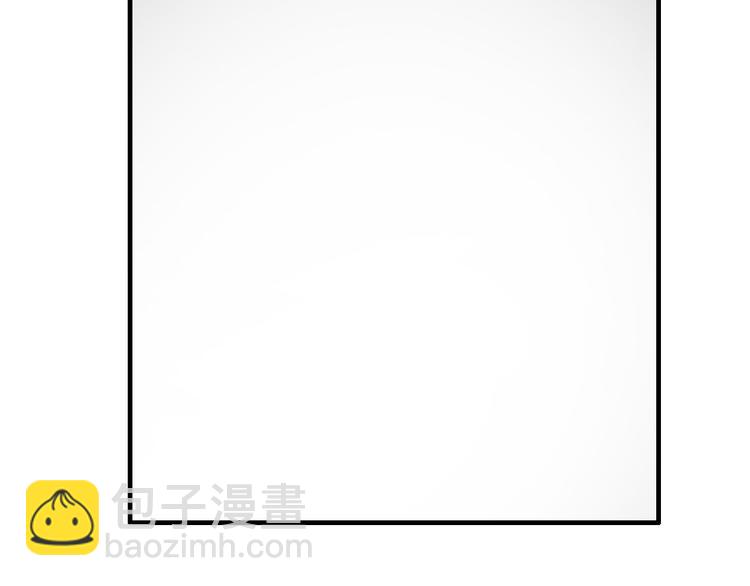 女巨人也要談戀愛 - 第110話 我們分手吧(2/3) - 1