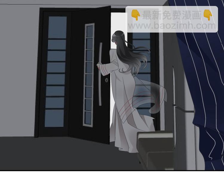 女巨人也要談戀愛 - 第110話 我們分手吧(2/3) - 7