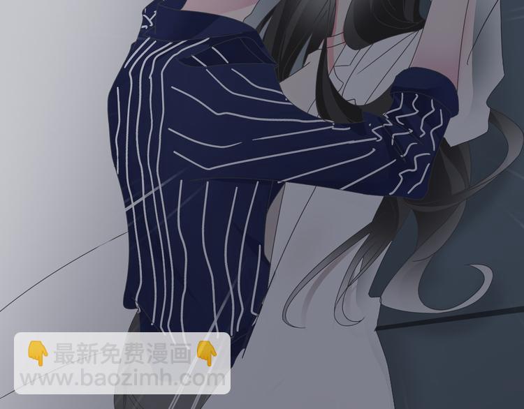 女巨人也要談戀愛 - 第110話 我們分手吧(2/3) - 6