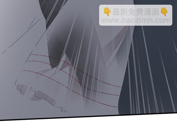 女巨人也要談戀愛 - 第110話 我們分手吧(2/3) - 7