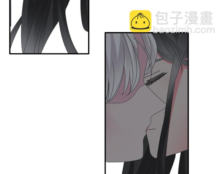 女巨人也要談戀愛 - 第110話 我們分手吧(2/3) - 1