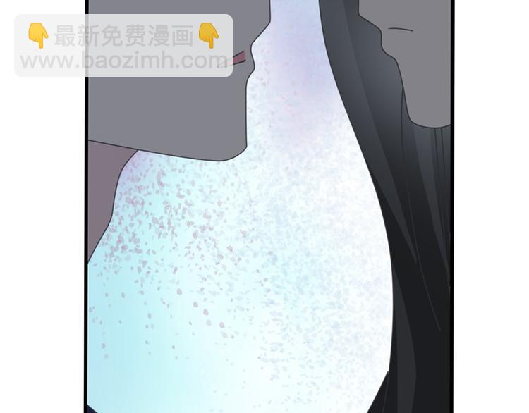 女巨人也要談戀愛 - 第110話 我們分手吧(2/3) - 3