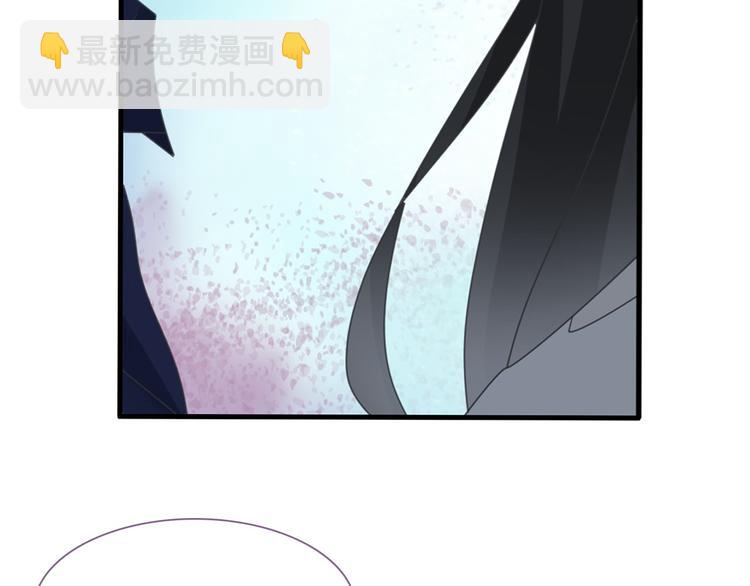 女巨人也要談戀愛 - 第110話 我們分手吧(2/3) - 4