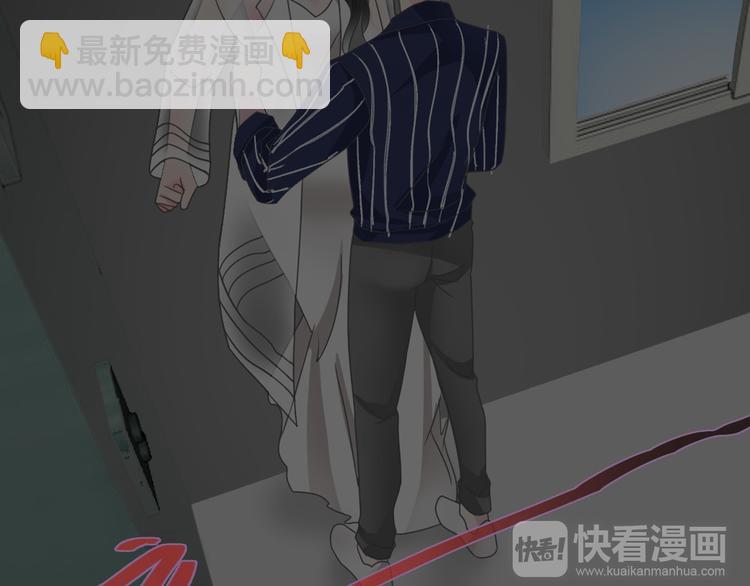 女巨人也要談戀愛 - 第110話 我們分手吧(2/3) - 1