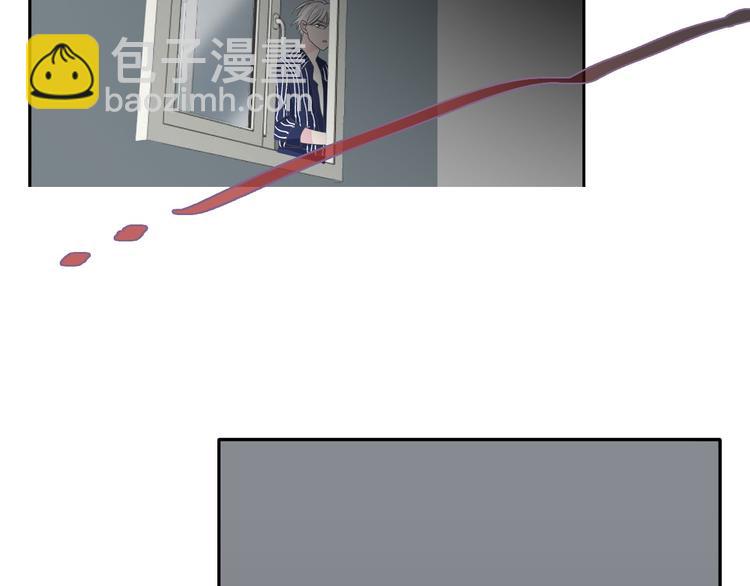 女巨人也要談戀愛 - 第110話 我們分手吧(2/3) - 3