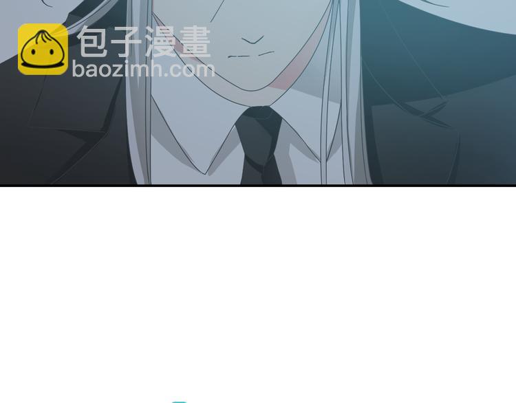 女巨人也要談戀愛 - 第110話 我們分手吧(2/3) - 6