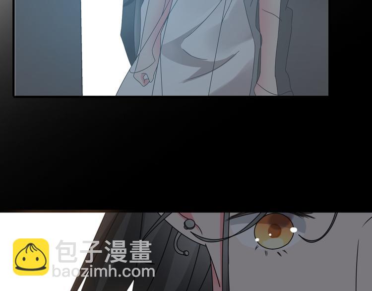 女巨人也要談戀愛 - 第110話 我們分手吧(2/3) - 4