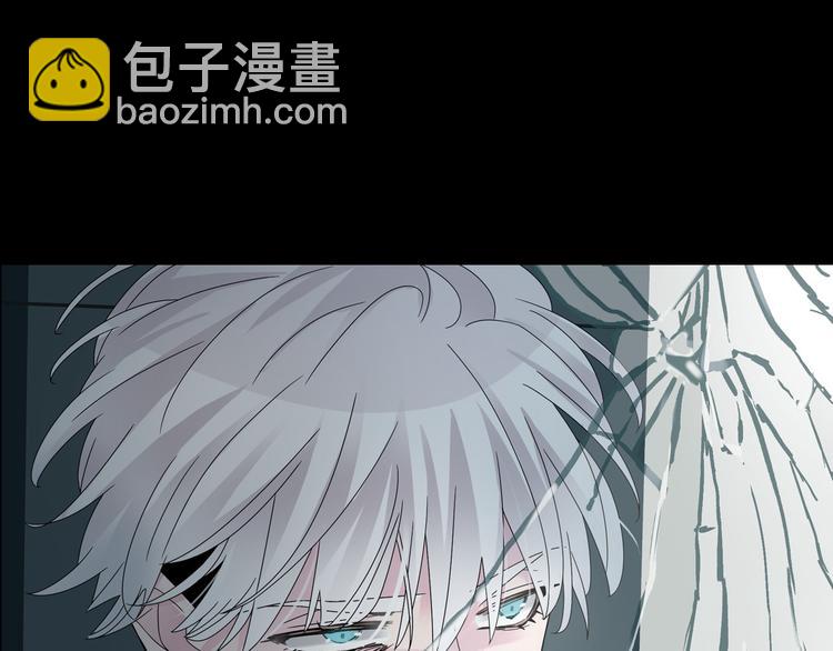 女巨人也要談戀愛 - 第112話 刺痛(2/2) - 6