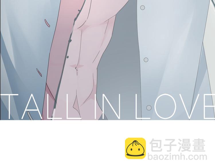 女巨人也要談戀愛 - 第112話 刺痛(2/2) - 1