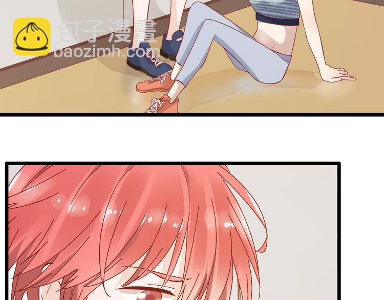 女巨人也要談戀愛 - 第12話 驚爆張揚另一面！(1/2) - 2