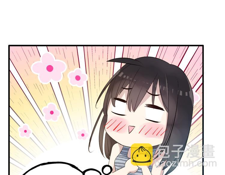 女巨人也要談戀愛 - 第12話 驚爆張揚另一面！(1/2) - 7