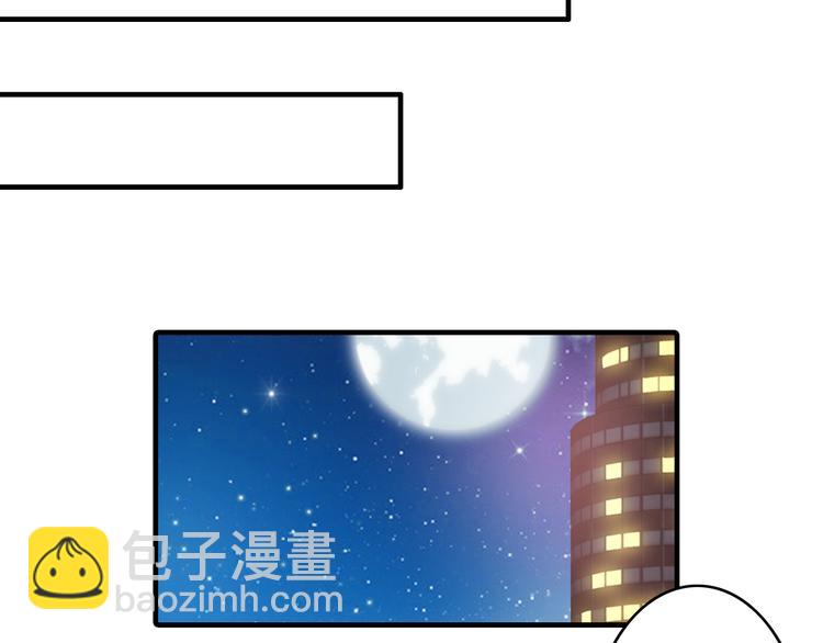 女巨人也要談戀愛 - 第12話 驚爆張揚另一面！(1/2) - 2