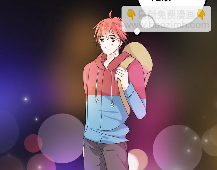 女巨人也要談戀愛 - 第12話 驚爆張揚另一面！(1/2) - 1