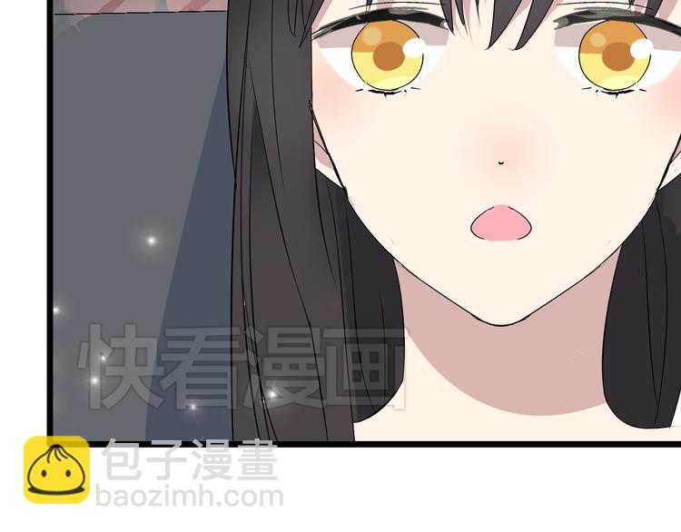 女巨人也要談戀愛 - 第12話 驚爆張揚另一面！(1/2) - 5