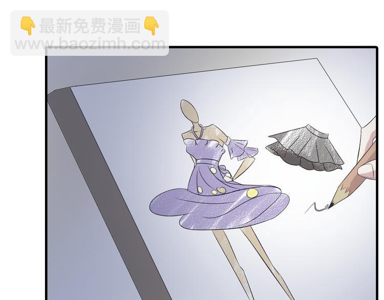 女巨人也要談戀愛 - 第12話 驚爆張揚另一面！(1/2) - 1