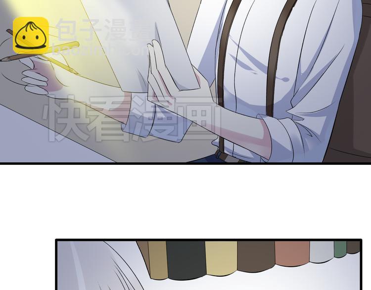 女巨人也要談戀愛 - 第12話 驚爆張揚另一面！(2/2) - 5