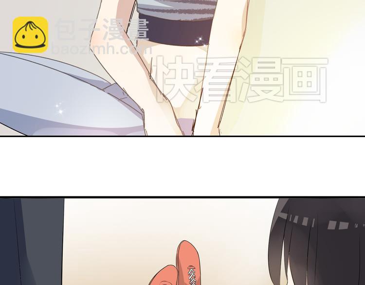 女巨人也要談戀愛 - 第12話 驚爆張揚另一面！(2/2) - 5