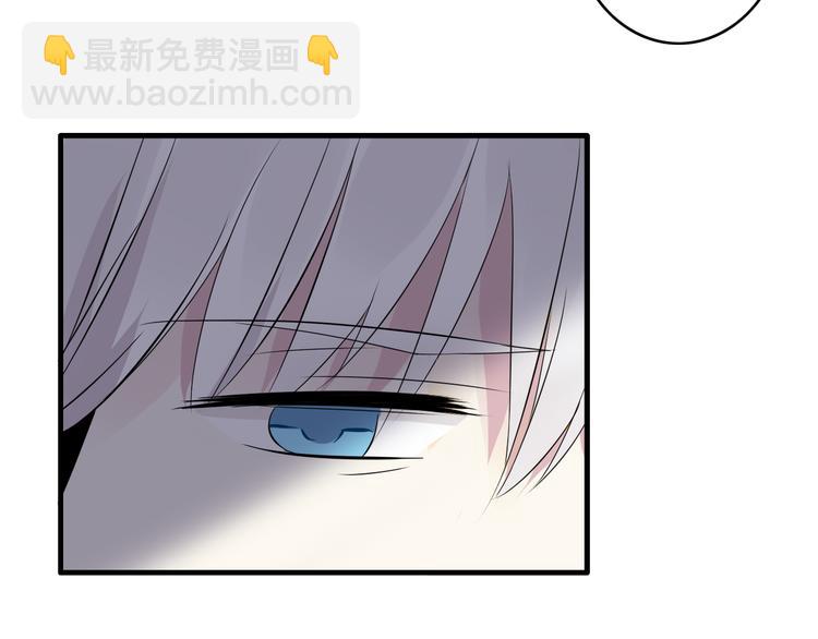 女巨人也要談戀愛 - 第12話 驚爆張揚另一面！(2/2) - 6