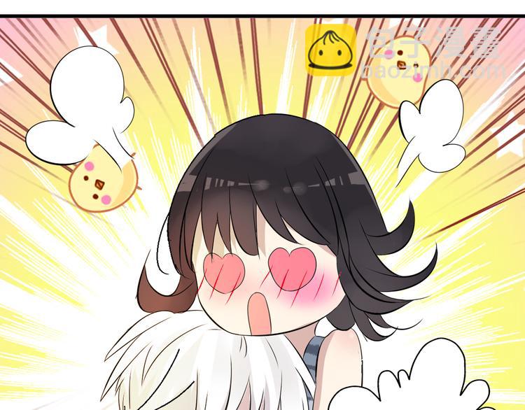 女巨人也要談戀愛 - 第12話 驚爆張揚另一面！(2/2) - 6