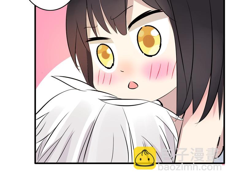 女巨人也要談戀愛 - 第12話 驚爆張揚另一面！(2/2) - 2